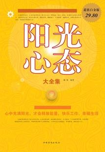 我不想再生还