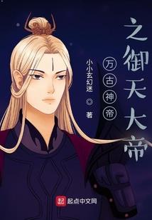 DICE—末世