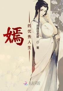 江湖猎车手