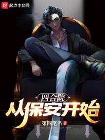 十世待君归