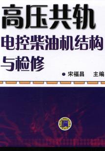 农业致富之打造生态园