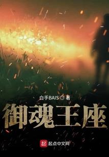 眉间痣