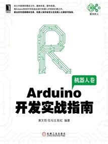 来生和星星在一起