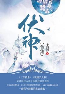 通古之空间管理局