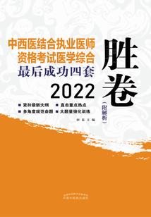 浪漫传说之熊孩子嫁到