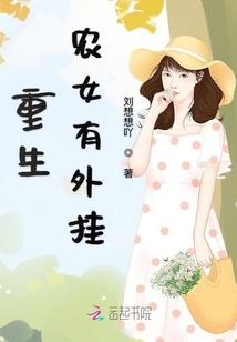 子归遥遥期