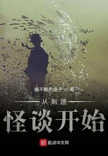 酒歌伴剑