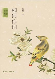异能贩卖大亨