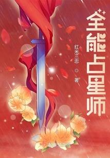 星空漫路