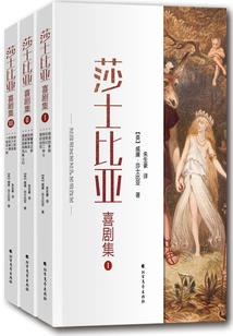 人生七苦命