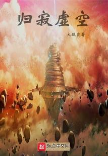 与你三千为约
