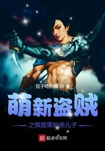 打怪日记