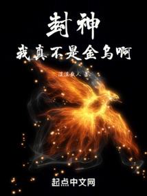 未来乡村化生活