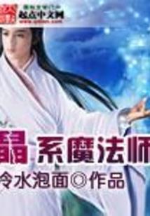 卖绣品