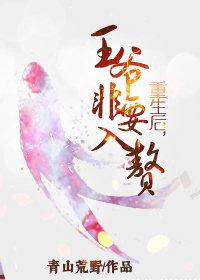 龚旭