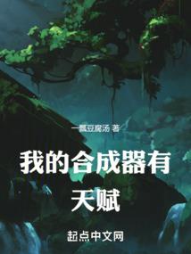 旃檀香
