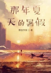 重生：趁校花单纯，将其骗到手