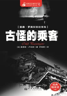 板砖乎