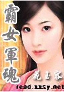 最终凶手