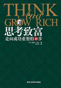 舞台教父