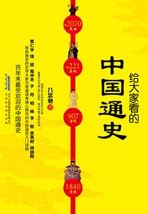 5岁童星带妈卖唱，火爆全网了