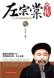 恶魔殿下咱们同居吧