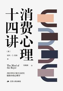 踏破晓