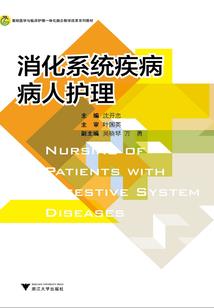 你到时候会求我