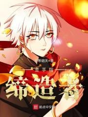 如果我年少不自卑