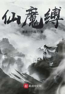 杀手在异世之唯吾独尊