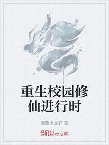 蒲公英的誓言
