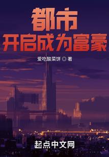 女侠不在江湖