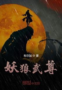 偶像大大靠边站