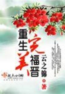 喂，你别走啊