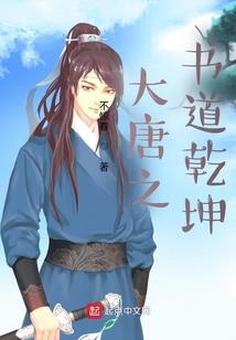 幸福，开在彼岸
