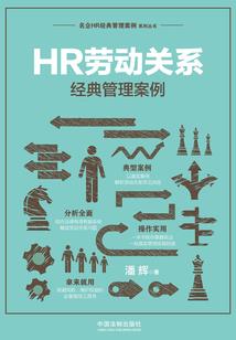 九天妖王传