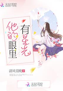将深情描瘦