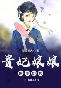 快穿到古代