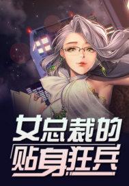 星洗