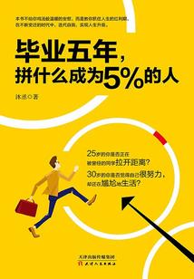 我是人间真无敌