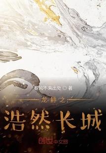 空间种田：锦鲤娇妻命好超旺夫