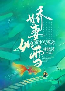 出走的记录
