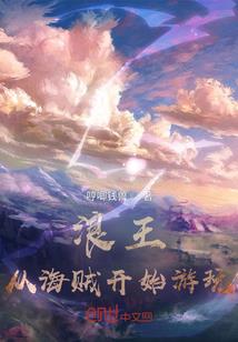 锦暖海棠月