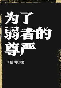 下一场赌博