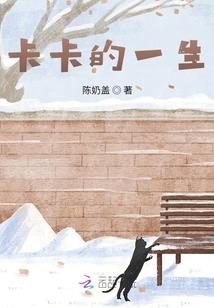宫中争位