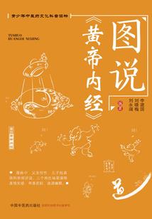 余生漫漫，与尔同归