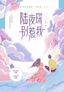 修仙直播系统