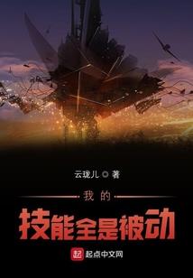 三清神帝