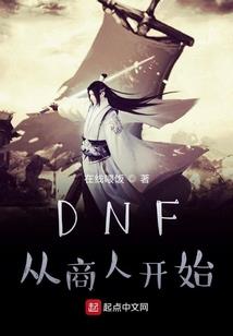 虞先生的迟来月色