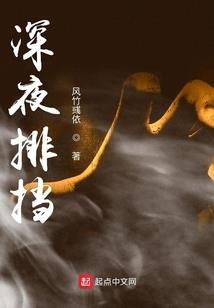 蛮荒卷轴